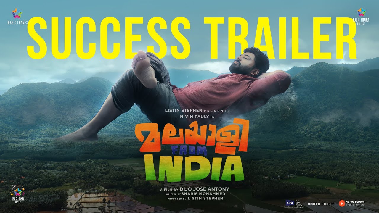 Malayalee from India Trailer
